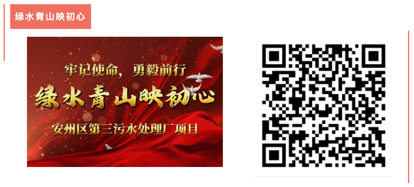 /images/xwzx/qydt/2026/08/28/CF8E83B29AFC6298C836846D4EDF7626.png /images/xwzx/qydt/2026/08/28/CF8E83B29AFC6298C836846D4EDF7626.png