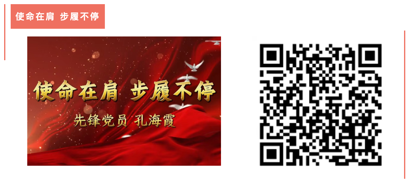 /images/xwzx/qydt/2026/08/28/D51536A003120999AEC346A517FA75C3.png /images/xwzx/qydt/2026/08/28/D51536A003120999AEC346A517FA75C3.png
