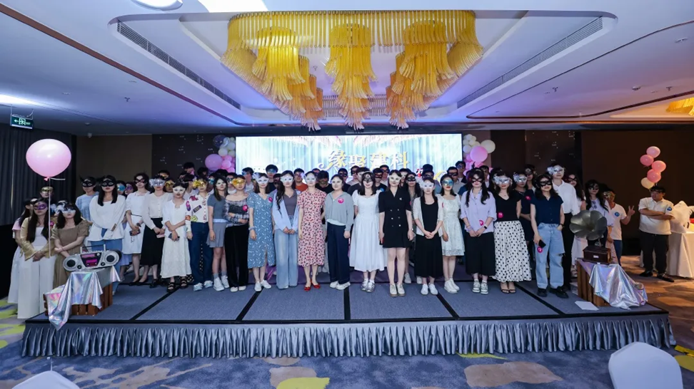 缘“剧”建科 假面寻爱——中国建科成功举办单身职工联谊活动