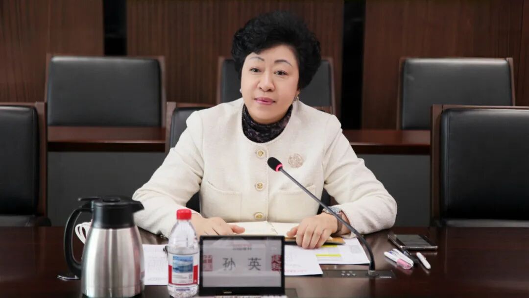 中国建科党委召开深入开展树立和践行正确政绩观学习教育意见建议征求会
