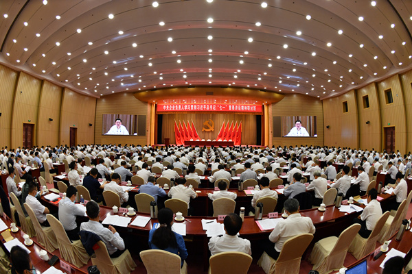 国资委党委举办中央企业负责人学习贯彻习近平总书记“七一”重要讲话精神研讨班 牢记“国之大者” 奋力推进新时代国资央企高质量发展 实现“十四五”良好开局